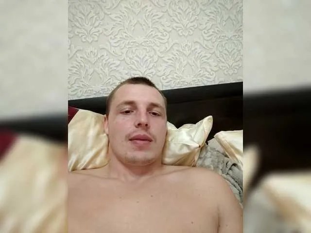 Offline AlexAna on BongaCams