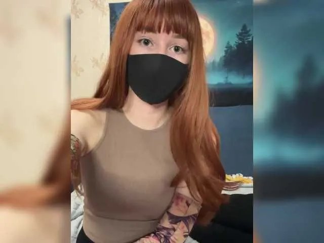 Offline SUN-MOON on BongaCams